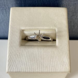 White Gold Solitaire Engagement Ring