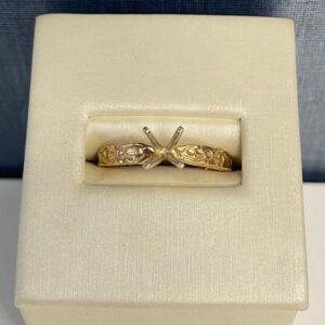 Yellow Gold Solitaire Engagement Ring with Engraved Detail
