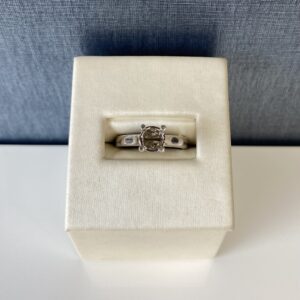 White Gold Engagement Ring with Hidden Diamonds