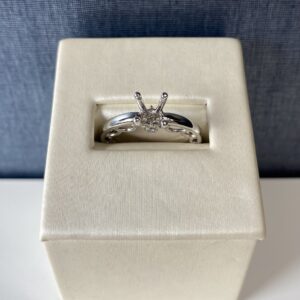 White Gold Hidden Diamond Engagement Ring