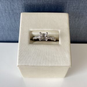 White Gold and Patterned Diamond Engagement Ring