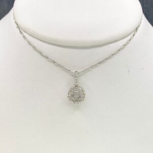White Gold Mounting with Diamond Halo