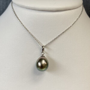 Cultured Pearl Pendant in 14k White Gold