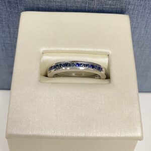 Blue Sapphire and White Gold Ring